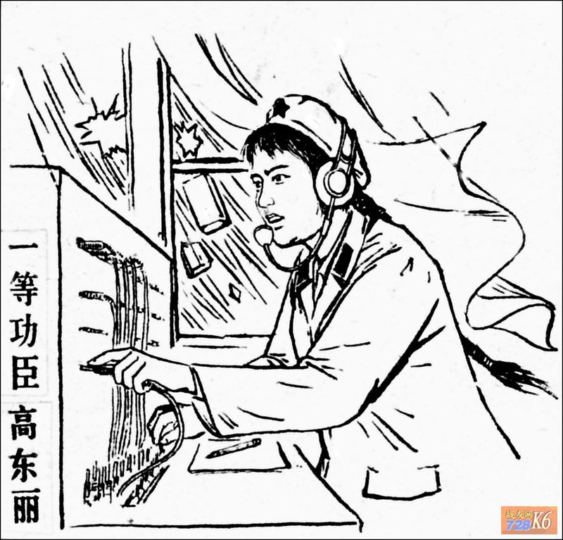 点击在新窗口查看原始图片