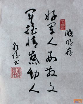 点击在新窗口查看原始图片