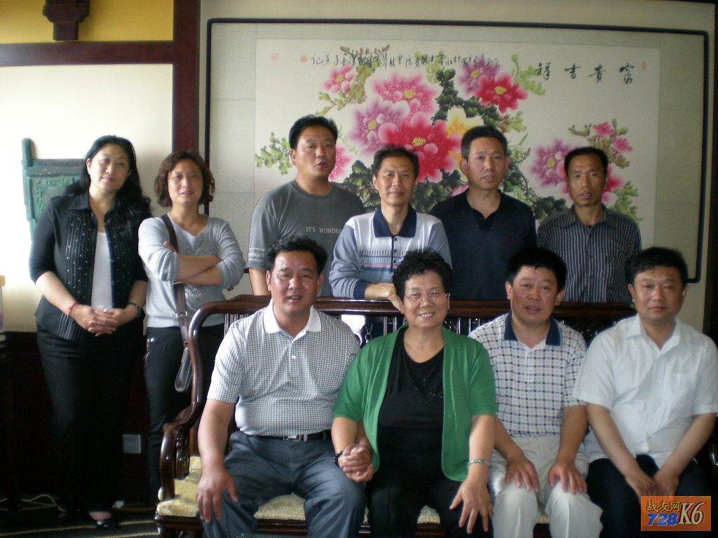 点击在新窗口查看原始图片