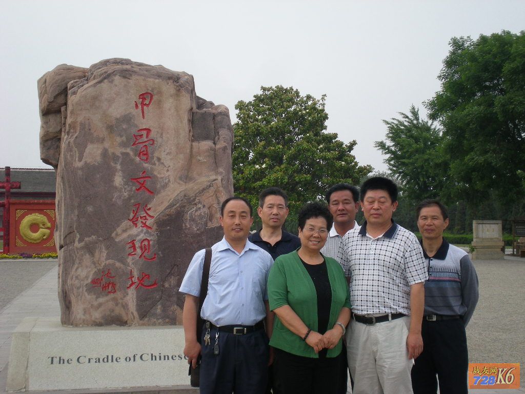 点击在新窗口查看原始图片