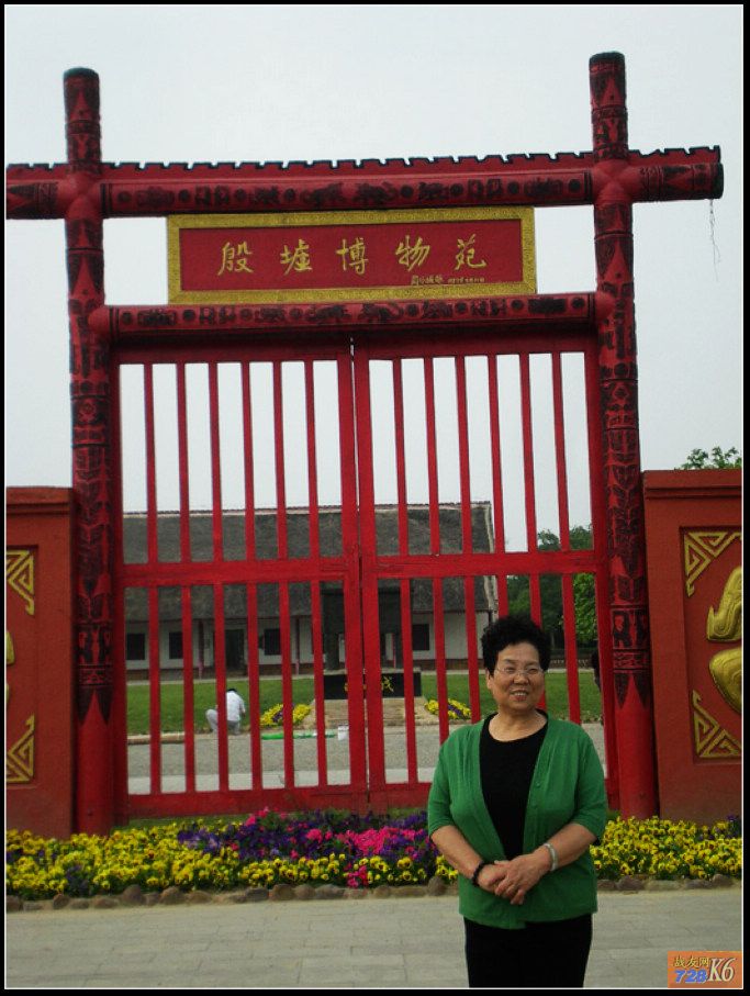 点击在新窗口查看原始图片
