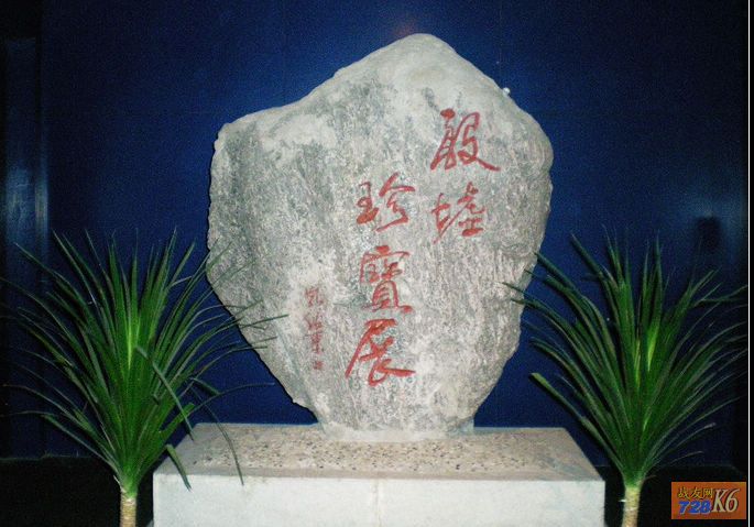 点击在新窗口查看原始图片