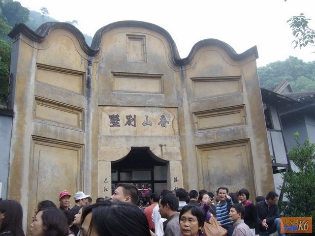 点击在新窗口查看原始图片