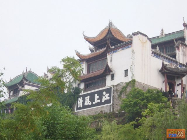 点击在新窗口查看原始图片