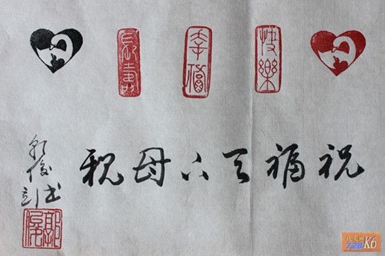 点击在新窗口查看原始图片