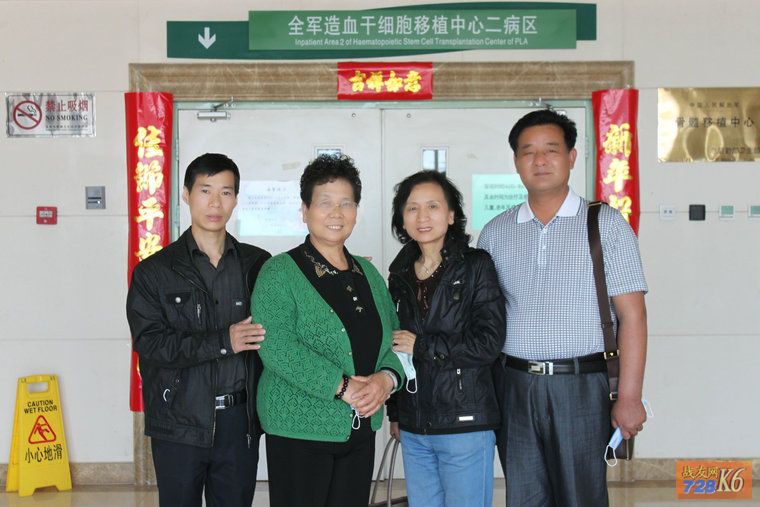 点击在新窗口查看原始图片