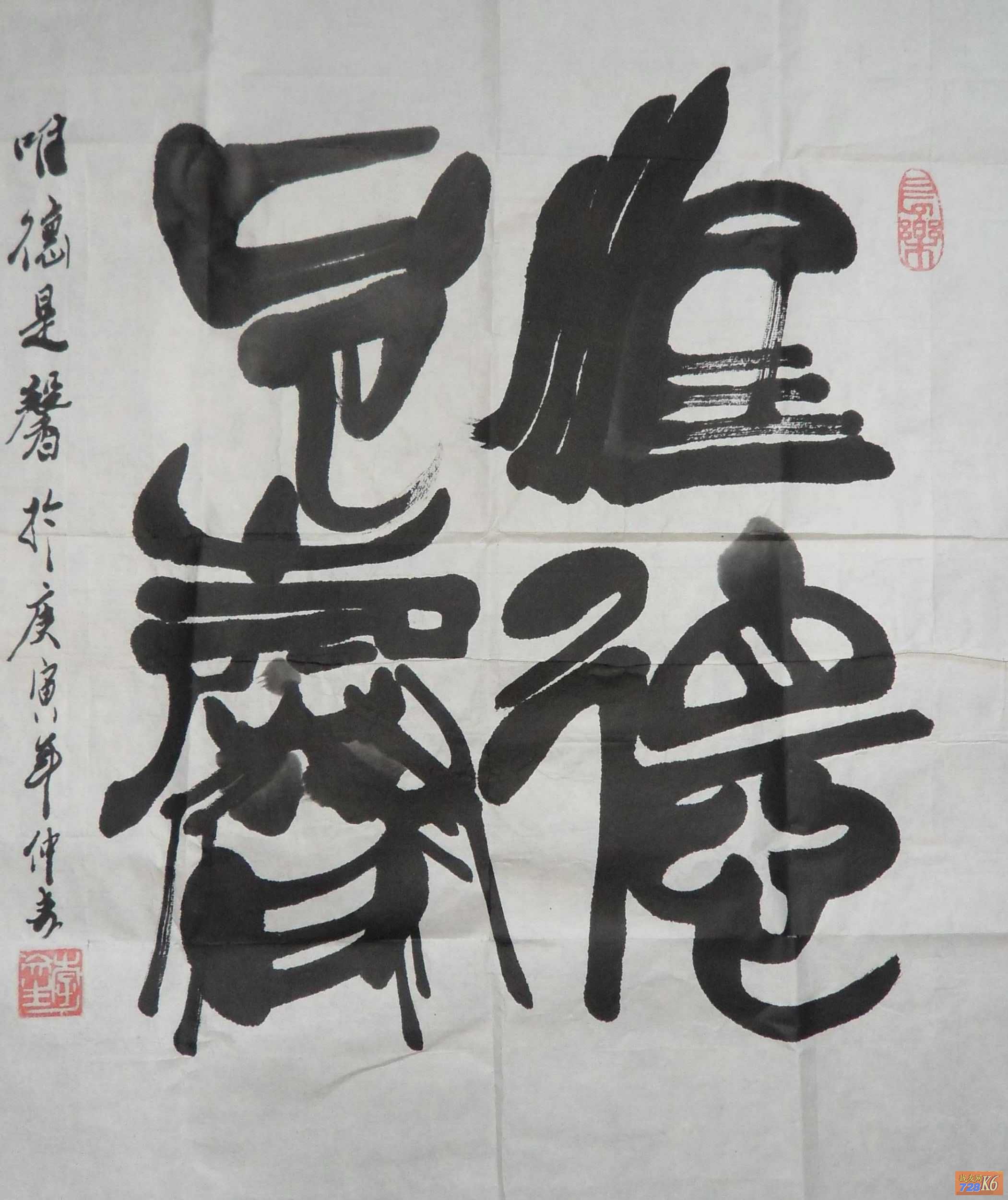 点击在新窗口查看原始图片