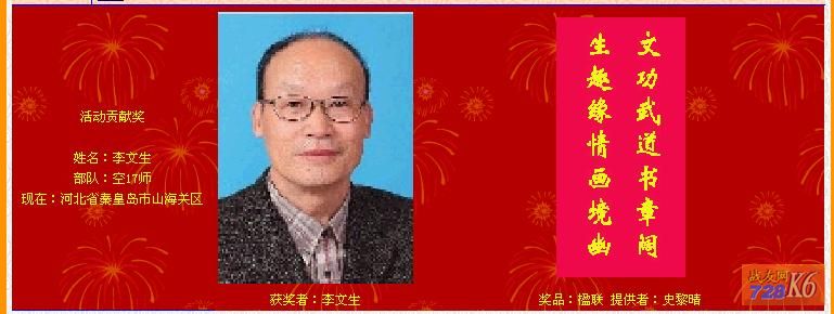 点击在新窗口查看原始图片