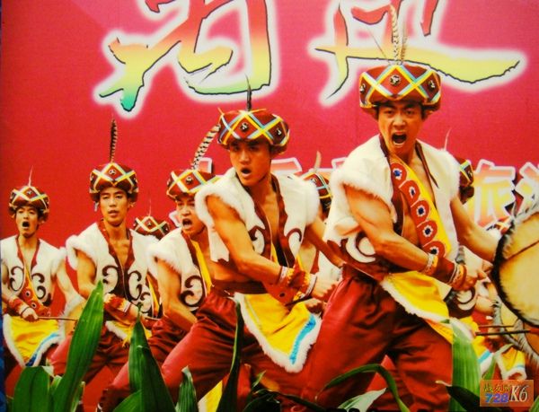 点击在新窗口查看原始图片