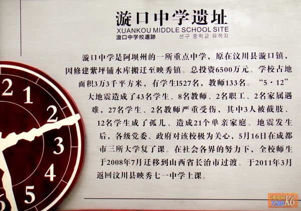 点击在新窗口查看原始图片