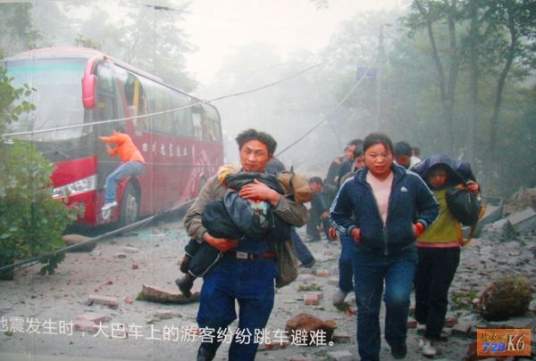 点击在新窗口查看原始图片