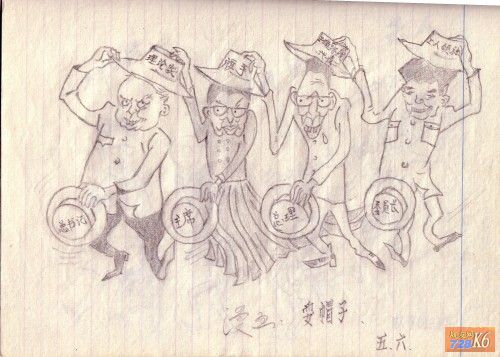 点击在新窗口查看原始图片
