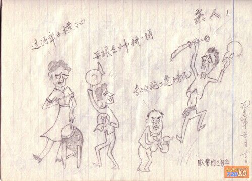 点击在新窗口查看原始图片