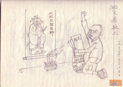 点击在新窗口查看原始图片