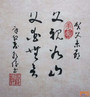 点击在新窗口查看原始图片