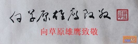 点击在新窗口查看原始图片