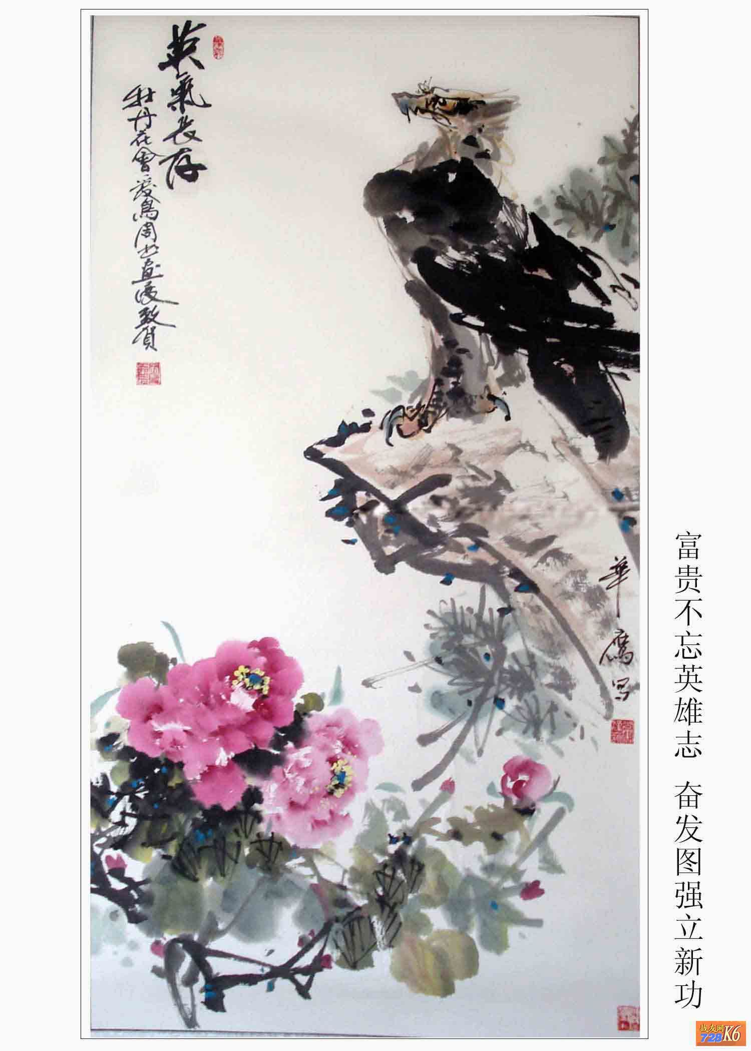 点击在新窗口查看原始图片