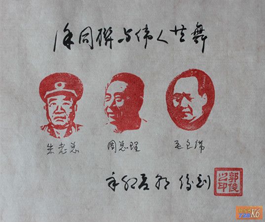 点击在新窗口查看原始图片