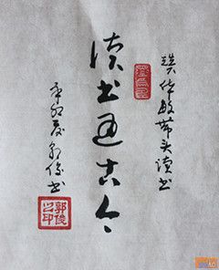 点击在新窗口查看原始图片