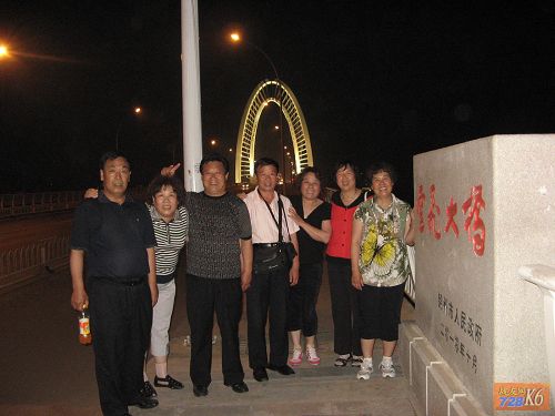 点击在新窗口查看原始图片