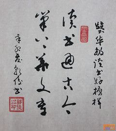 点击在新窗口查看原始图片