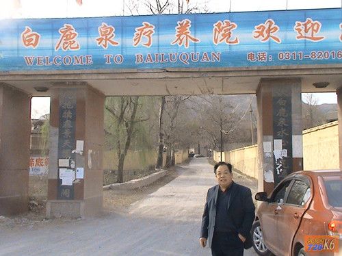 点击在新窗口查看原始图片