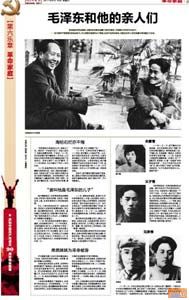 点击在新窗口查看原始图片