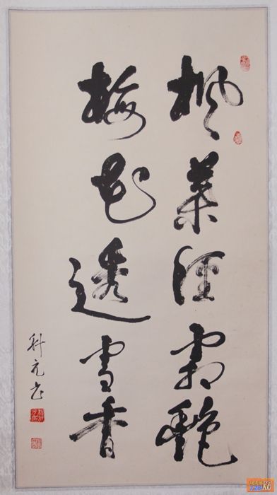 点击在新窗口查看原始图片