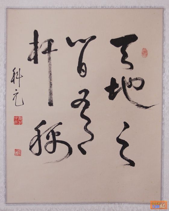点击在新窗口查看原始图片