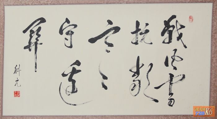 点击在新窗口查看原始图片