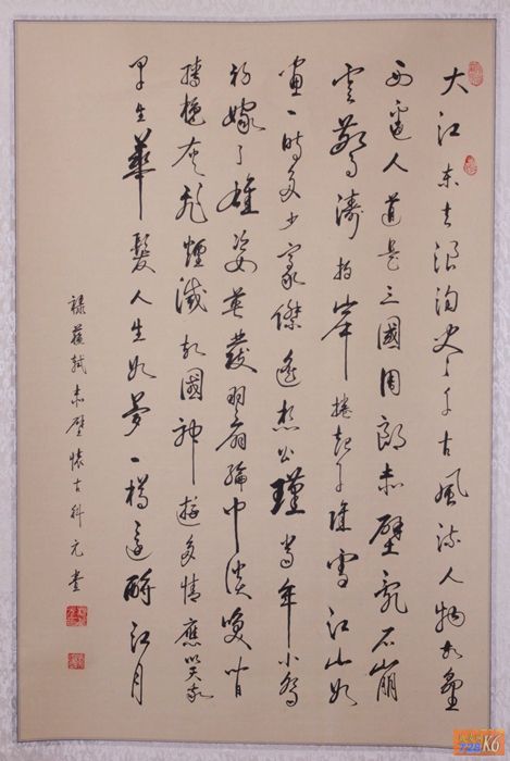 点击在新窗口查看原始图片