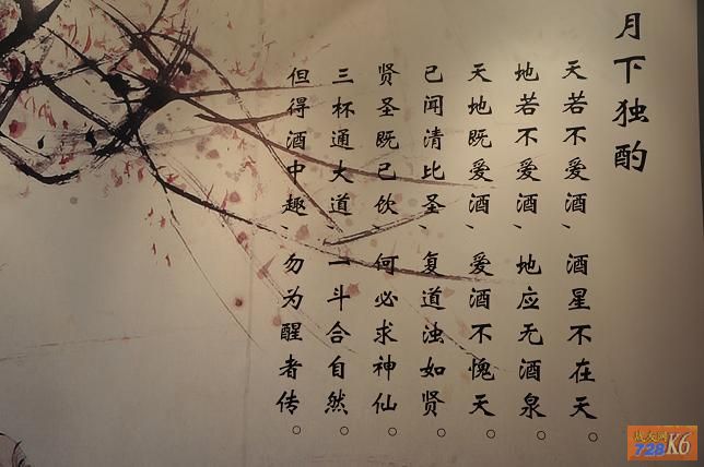 点击在新窗口查看原始图片