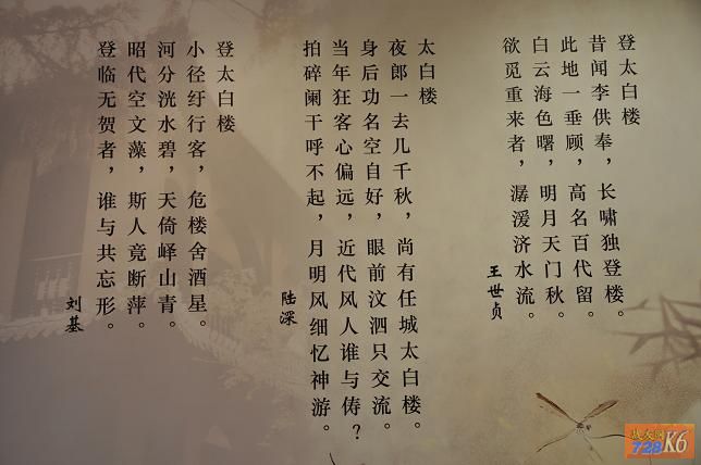 点击在新窗口查看原始图片