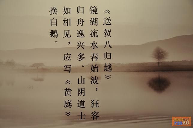 点击在新窗口查看原始图片