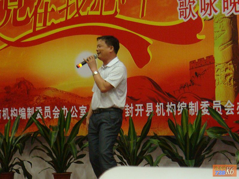 点击在新窗口查看原始图片