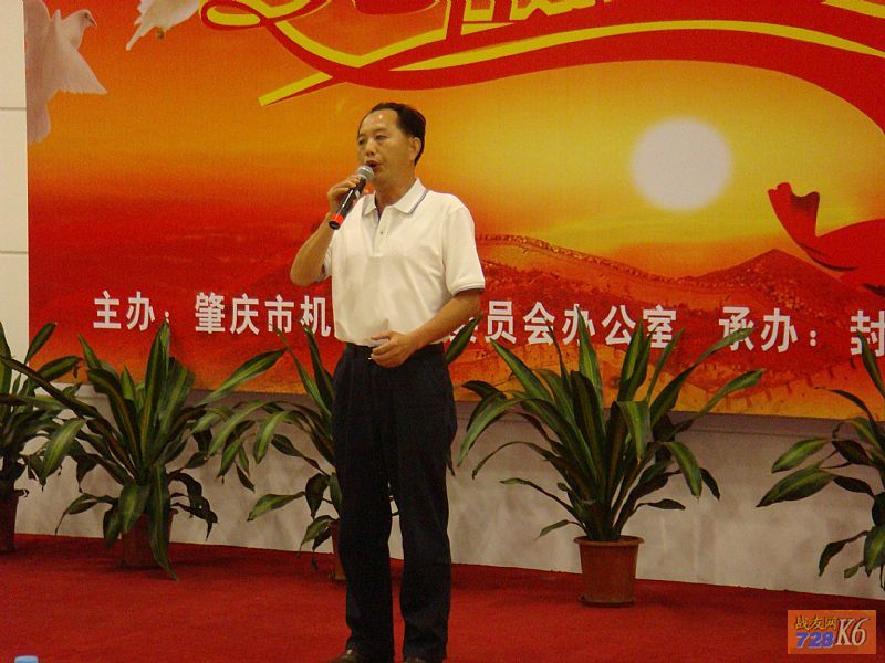 点击在新窗口查看原始图片