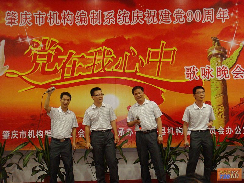点击在新窗口查看原始图片