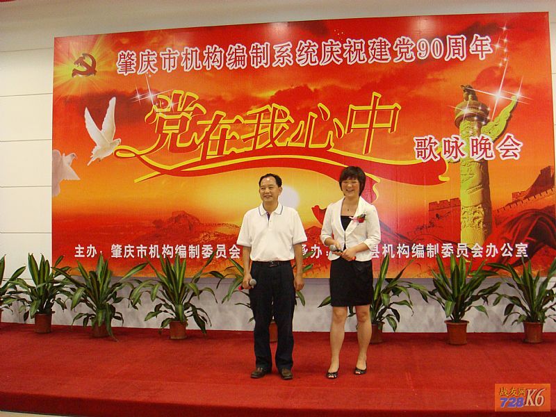 点击在新窗口查看原始图片