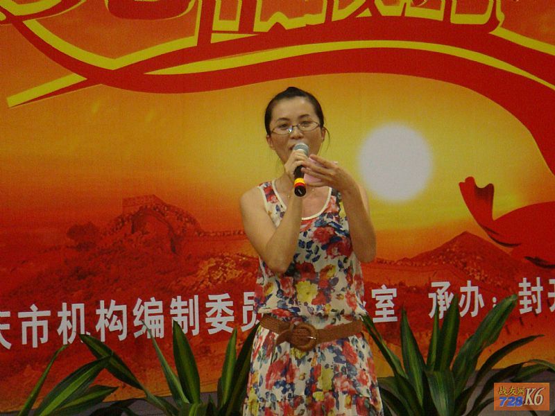 点击在新窗口查看原始图片