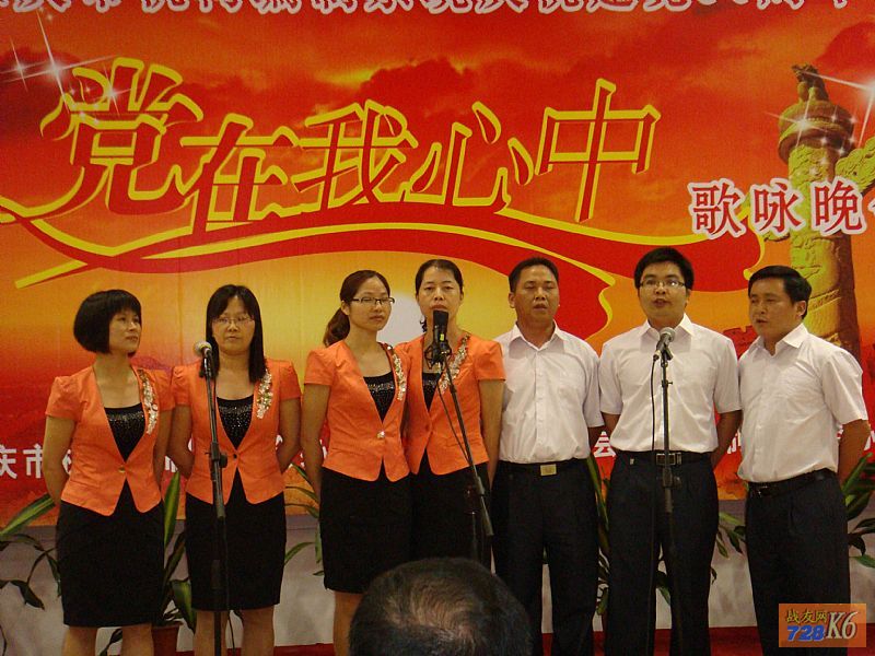 点击在新窗口查看原始图片