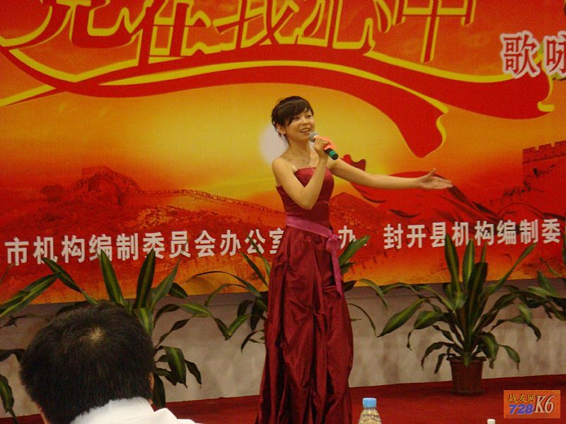 点击在新窗口查看原始图片