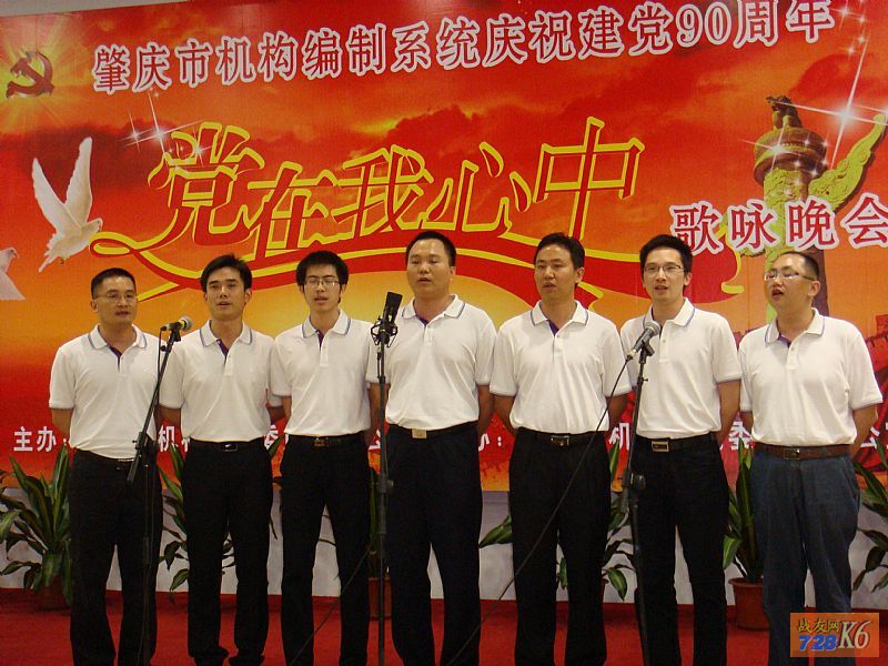 点击在新窗口查看原始图片