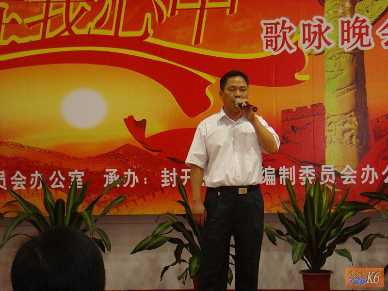 点击在新窗口查看原始图片