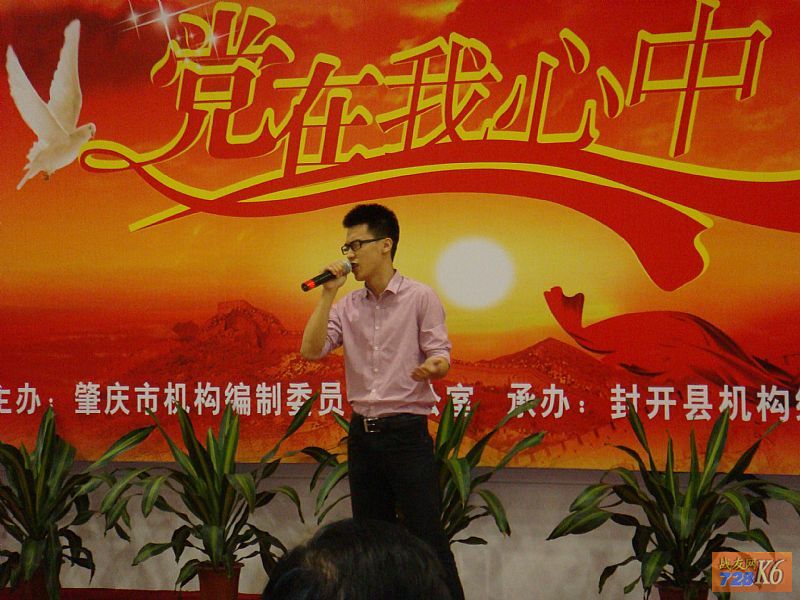 点击在新窗口查看原始图片