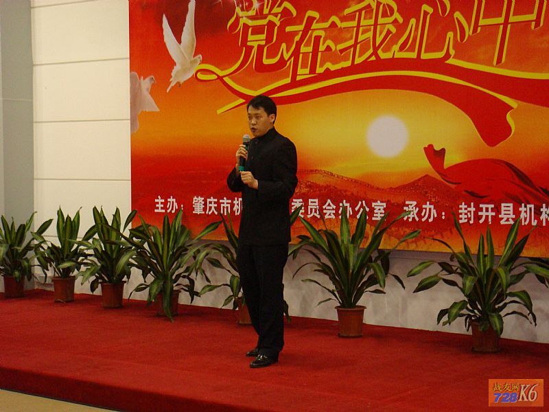 点击在新窗口查看原始图片