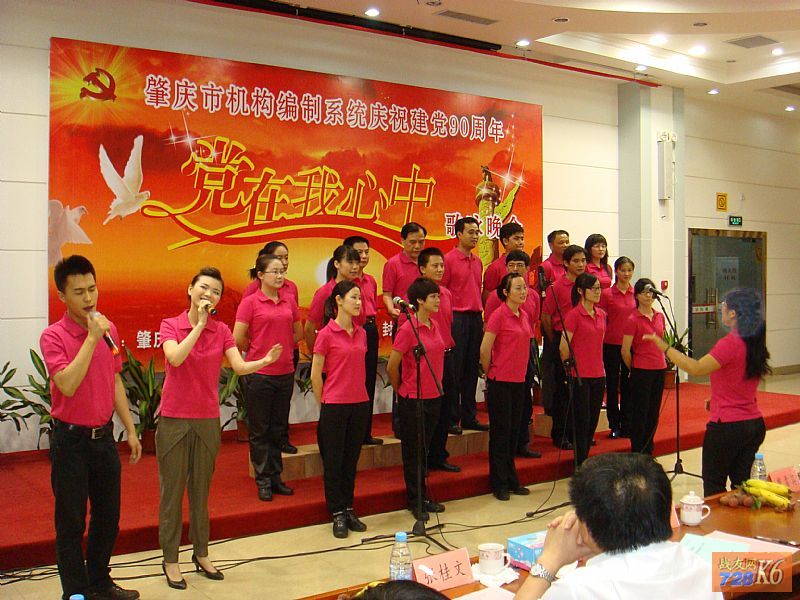 点击在新窗口查看原始图片