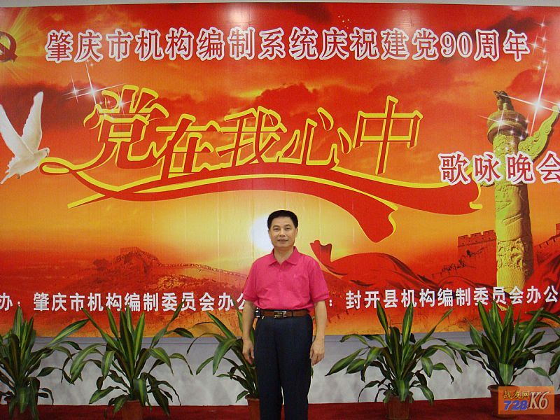 点击在新窗口查看原始图片