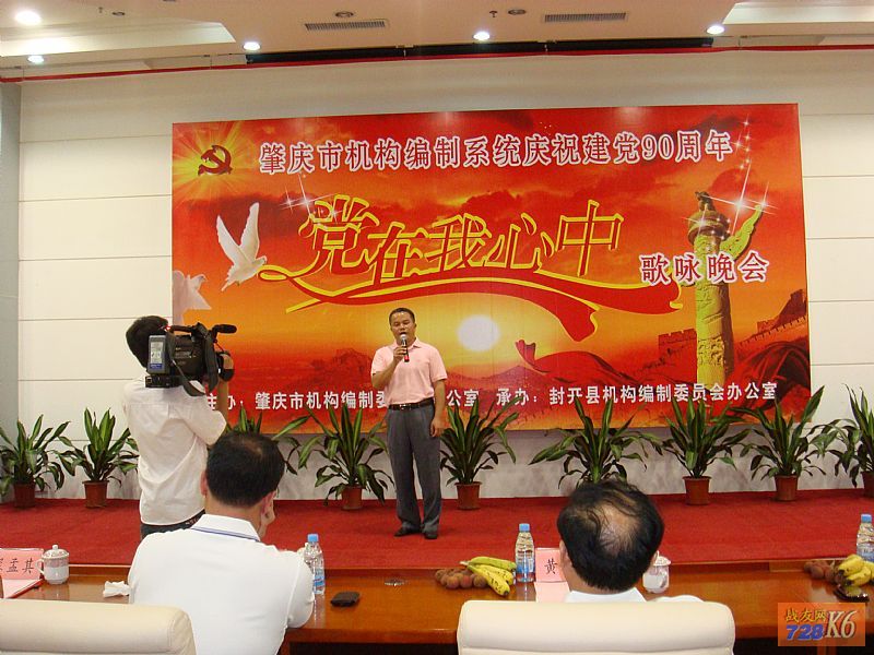 点击在新窗口查看原始图片