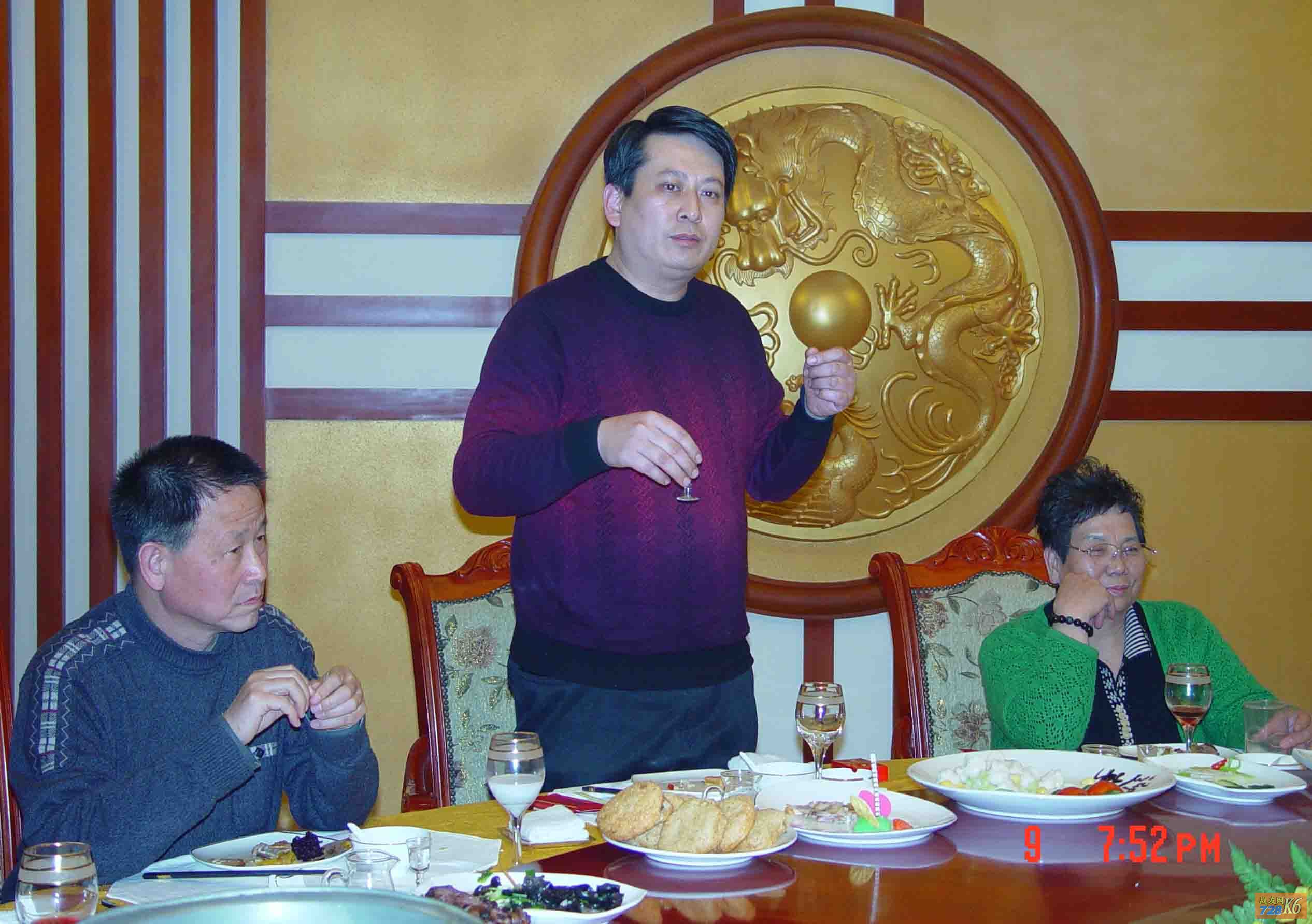 点击在新窗口查看原始图片