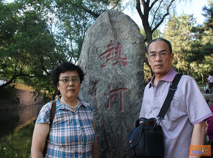 点击在新窗口查看原始图片